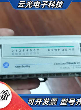 PLC 1791D-0B16PX  件议价