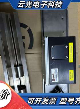 皮秒激光器光路一套，HASS光闸SSDP-19，现货一套议价