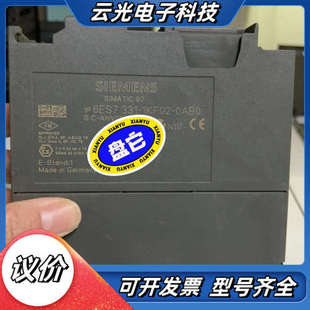 数量多个 6ES7331 正品 00原装 拍前议价 1KF02