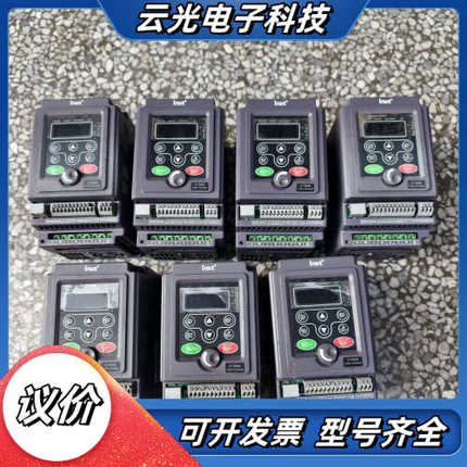 英威腾变频器CHE100-0R7G-S2议价