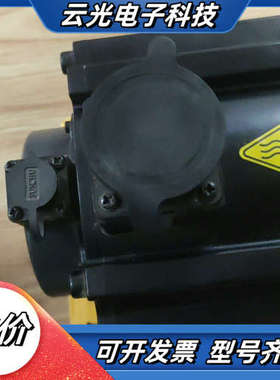 原装DORON东能电机 DM1S-15A130I8S，库存未议价