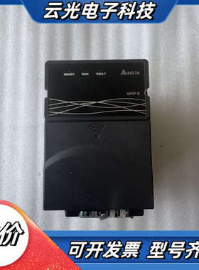 台达变频器VFD007E21A，0.75KW，输入电压200议价