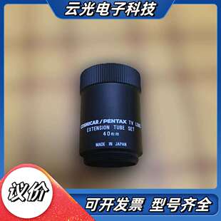 COSMICAR/PENTAX TV LENS EXTENS议价