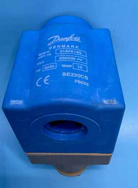 丹佛斯电磁阀线圈BE230CS，型号018F6193，电压2议价