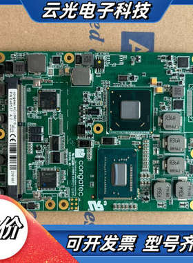 现货，congatec AG L295115 PN:6465议价