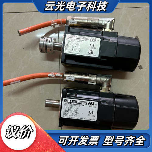 科尔摩根电机AKM41H-AN92GF00…- AND2GF议价