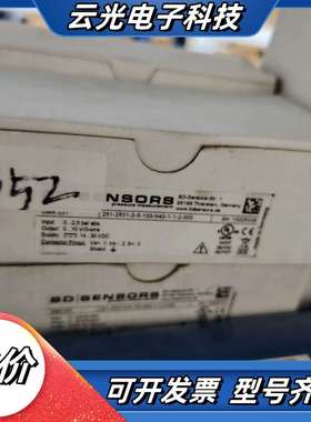 DMK331压力传感器251-2501-3-5-100-N4议价