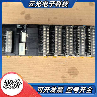 C议价 CJ1G PLC一组：PA205R电源模块 1个