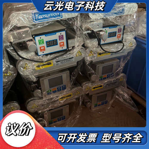 恩瑞斯，纠偏龙，成色非常新，250宽一400宽议价