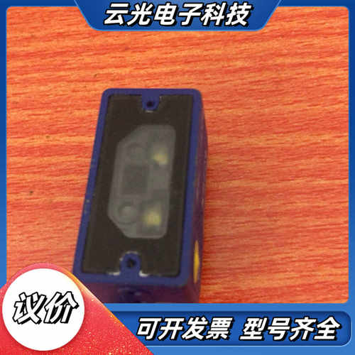 ATALOGIC得利捷扫码器MATRIX  M120 210议价
