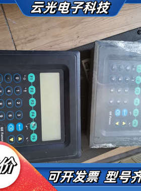 原装科步GE Canucks  操作屏  IC752DF议价