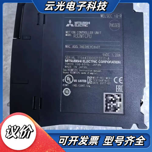 MELSEC iQ-R运动控制器单 R32MTCPU低议价