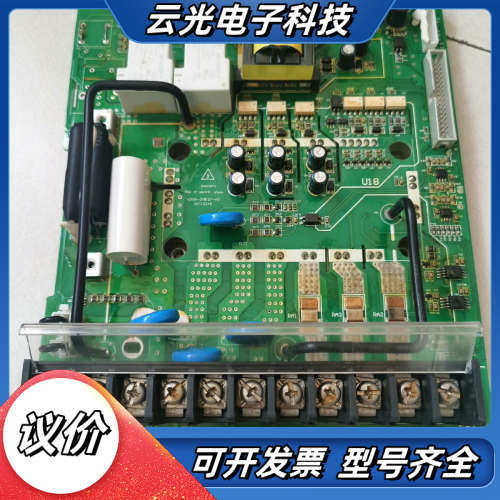 韦德韦诺VDF650T11GB变频器11KW电源板/驱动议价,3C数码配件,隔离器/耦合器,淘宝优惠券,粉丝福利购,淘宝优惠卷