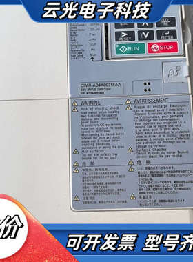 A1000变频器，400V-15KW/11KW。原装议价