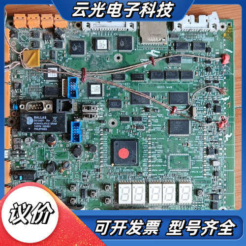 通力电梯主板CPU561KM773390G03，，成议价