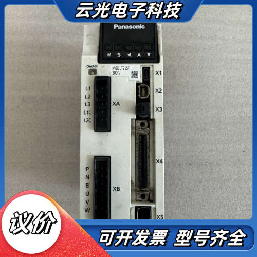 伺服驱动器MBDLT25SF，400W功率，单相200-议价