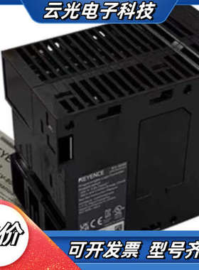 原装PLC基恩士KV-DA40/KV-B16XCRC/KV-议价