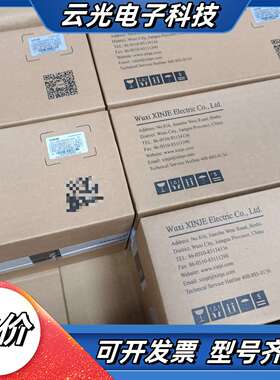 信捷伺服电机MS6H-80CS30B1-20P7议价