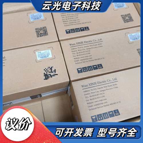 信捷伺服电机MS6H-80CS30B1-20P7议价