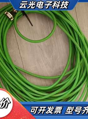 6FX3002-2DB10-1CA0伺服电机编码器电缆议价