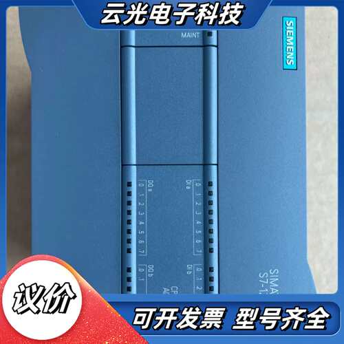 S7-1200 CPU 1214C，型号6ES7 21议价