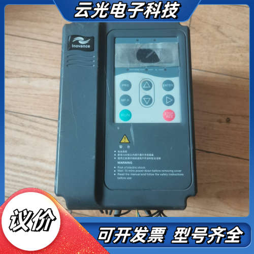 汇川变频器1.5KW MD280NT1.5GE原装，已上议价