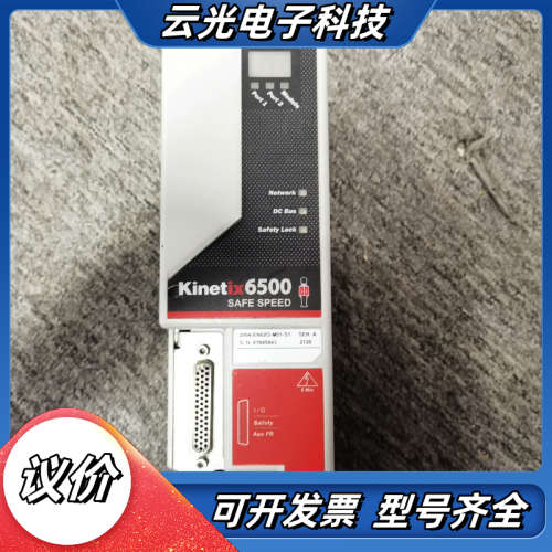 伺服驱动器控制头，2094-EN02D-M01-S1，成议价