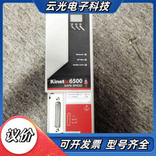 伺服驱动器控制头 M01 EN02D 成议价 2094