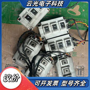 英飞凌IGBT模块FF200R12KT4 一共6个议价 原装