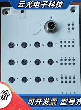 摸块 1387363  ctsl-d-16e-m8-3议价