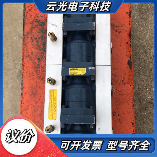 德国Jahns液压同步分流马达MTO-4-55-EA7 同步议价