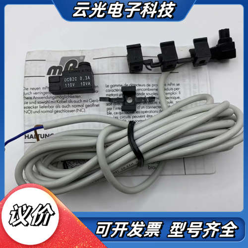 意大利CAMOZZI 康茂盛 磁性开关 DCB2C 10-8议价