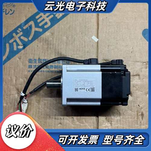 SV-X2MH075A-B2LA禾川马达750W，装机没使用议价