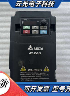 台达C200变频器 VFD037CB43A-20，3相380议价