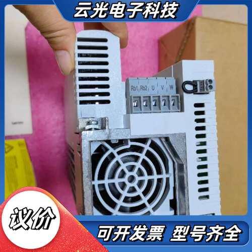 伦茨LENZE变频器 I5DAE255F10010000S议价