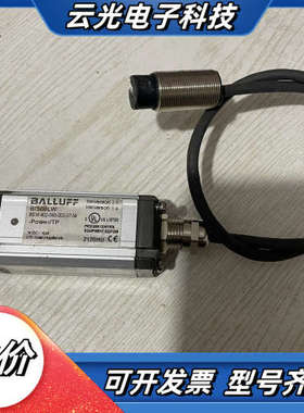 原装BALLUFF巴鲁夫BIS00LW  BIS  M402议价