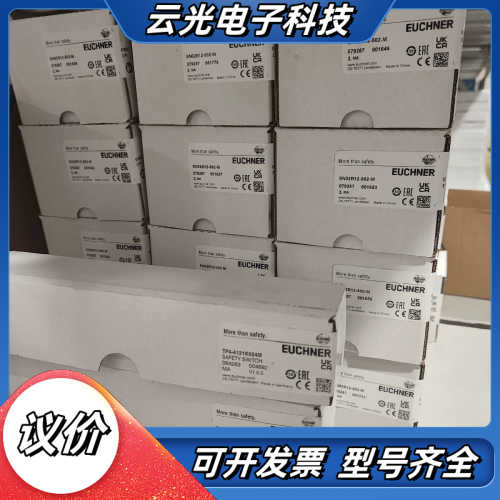 TP4-4121K024M 084263全新原装正品德国EU议价