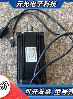 MS-80STE-M03520B-20P7，信捷730W伺服议价