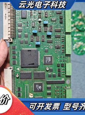 C98043-A7001-L1板，X171端子46/47口议价