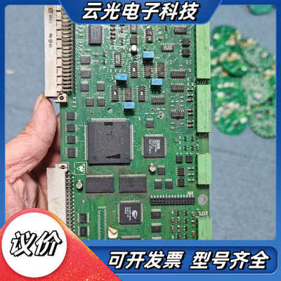 C98043-A7001-L1板，X171端子46/47口议价