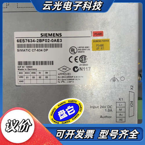 触摸屏6ES7634-2BF02-0AE3原装正品议价