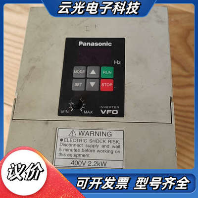 变频器 BFV00224 ，2.2kw  ，议价