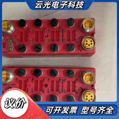 1732DS-IB8XO8V4 AB 功能正常议价