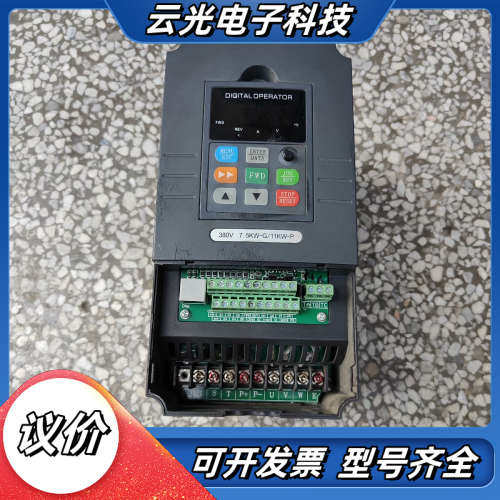 源信变频器YX3000D-4T0075G/4T0110P-M议价