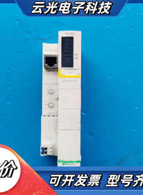 PLC STBNIC2212 ，成色实拍，功能议价