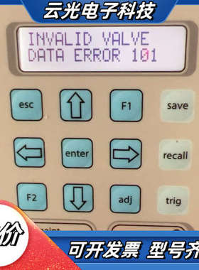 VERMES德国进口点胶机MDC3200A议价