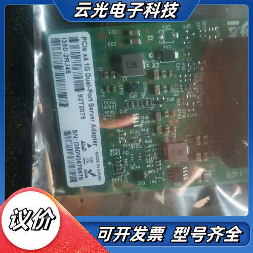 ADLINK 凌华 4口千兆网卡 型号PCle-GIE74C议价