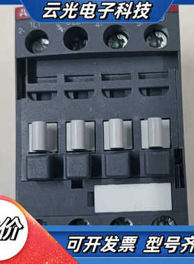 接触器AF12Z-30-10-21 24-60VAC/议价