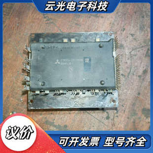 变频器A840系列A84HA5.5D A84HA议价