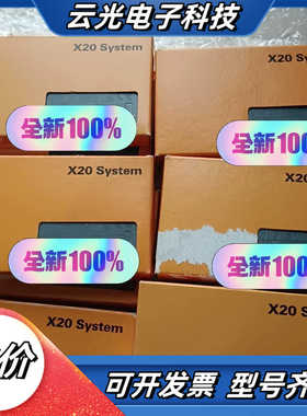 全新原装正品贝加莱模块 X20ZF0000 需要的私聊。议价
